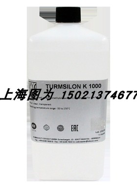 售前询价德国LUBCON耐高温润滑脂TURMSILON K 1000货号274728容