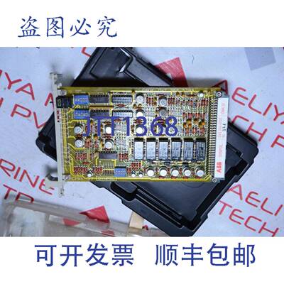 供应Synpol Gvt-3605798 Cma 37 电路板