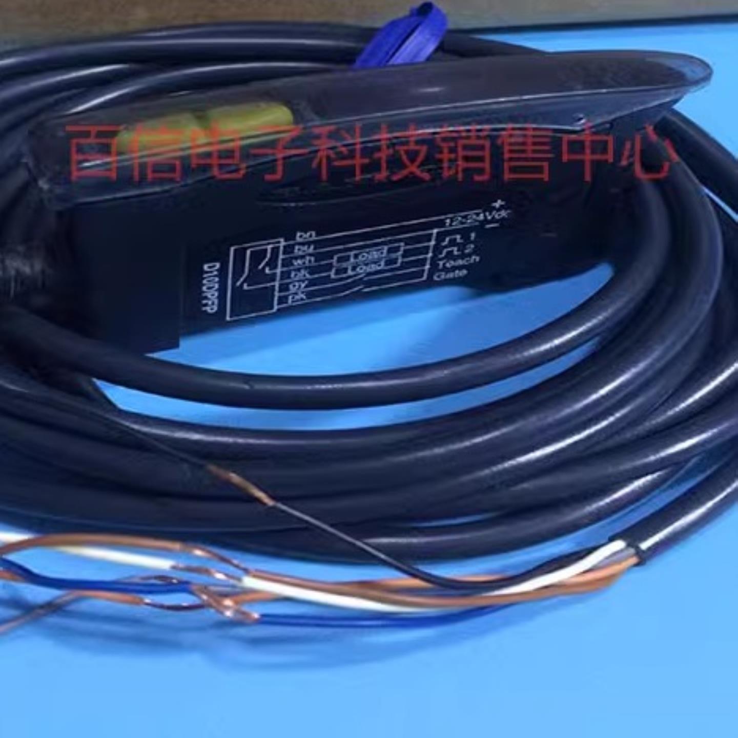 隆兴美国邦纳BANNER光纤放大器D10DPFP正品现货D10DPFPQ  D10AFP*