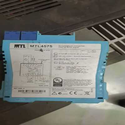 询价~MTL安全栏4575/4046c