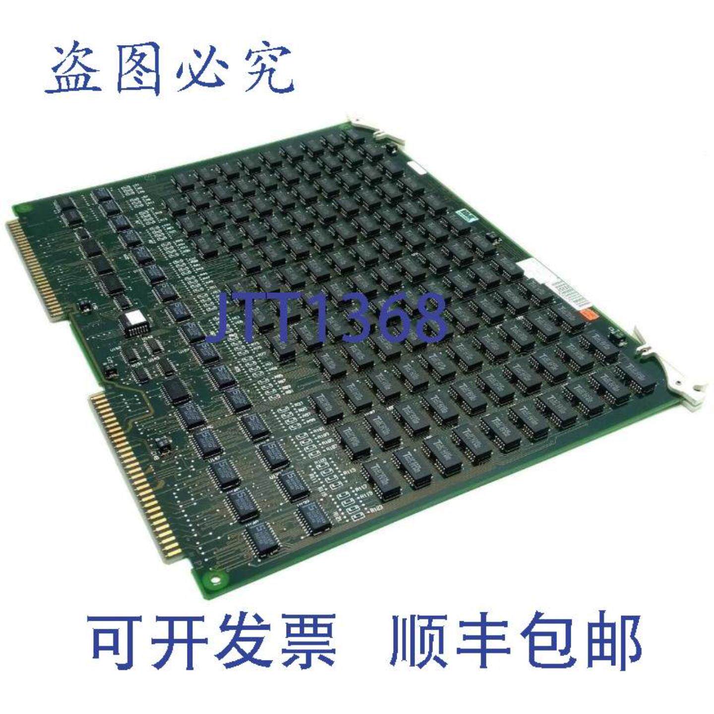 供应Rolm 97D8841 91210 12MB 内存阵列电路卡