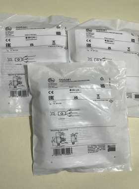 议价易福门IFM接近开关传感器，型号OGS381，数量三个，包原