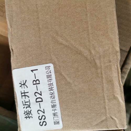 询-接近开关大头的型号SS2D2B1