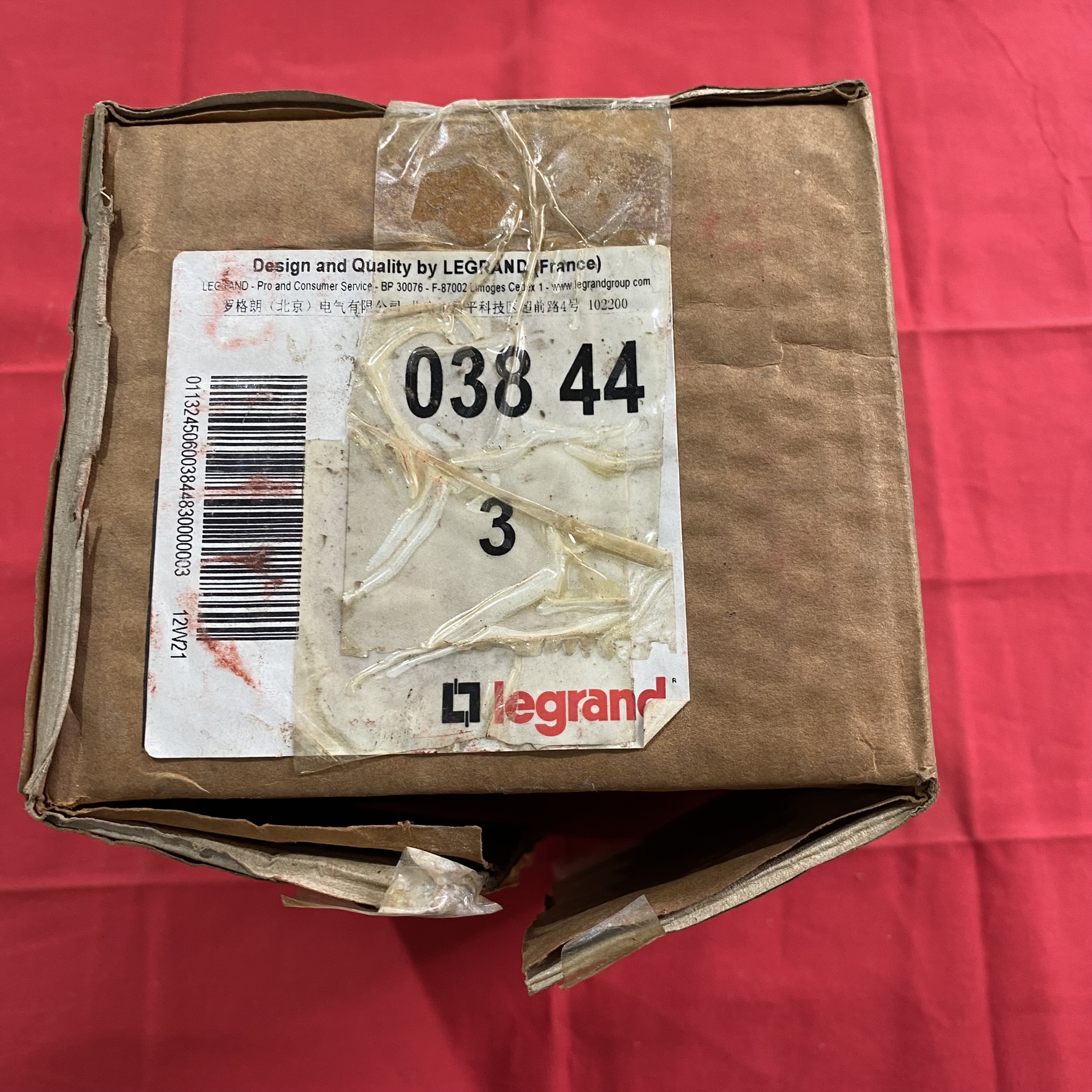 Legrand罗格朗Bticino SCS智能家居模块LG-003844询价