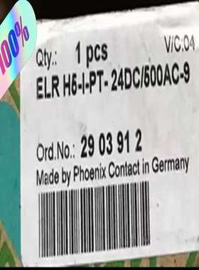 全新菲尼克斯ELRH5-I-PT-24DC/500AC---议价商品