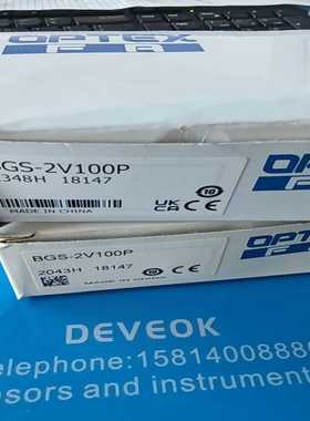OPTEX/FASTUS光电开关BGS-2V100P，TOF【白零商行】