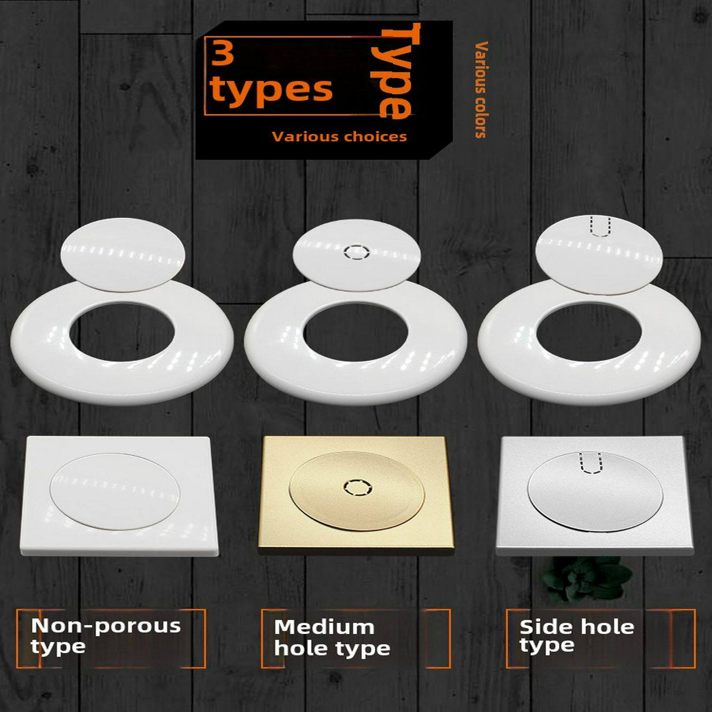 空调孔墙洞装饰盖电视墙50管遮丑盖板插座预留孔堵盖电线孔遮挡盖