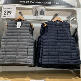 保暖修身 日单男装 高级轻型羽绒背心男马甲轻暖便携防水外套冬季