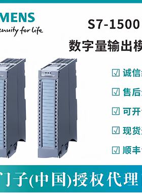 配件原6ES75221BL1BH5FH5HH5EH1BF5FF5HF0001100AB00AA0议价