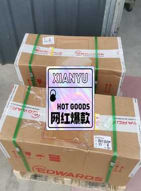 询价华2M28真空泵，V65I真空泵，质谱仪专