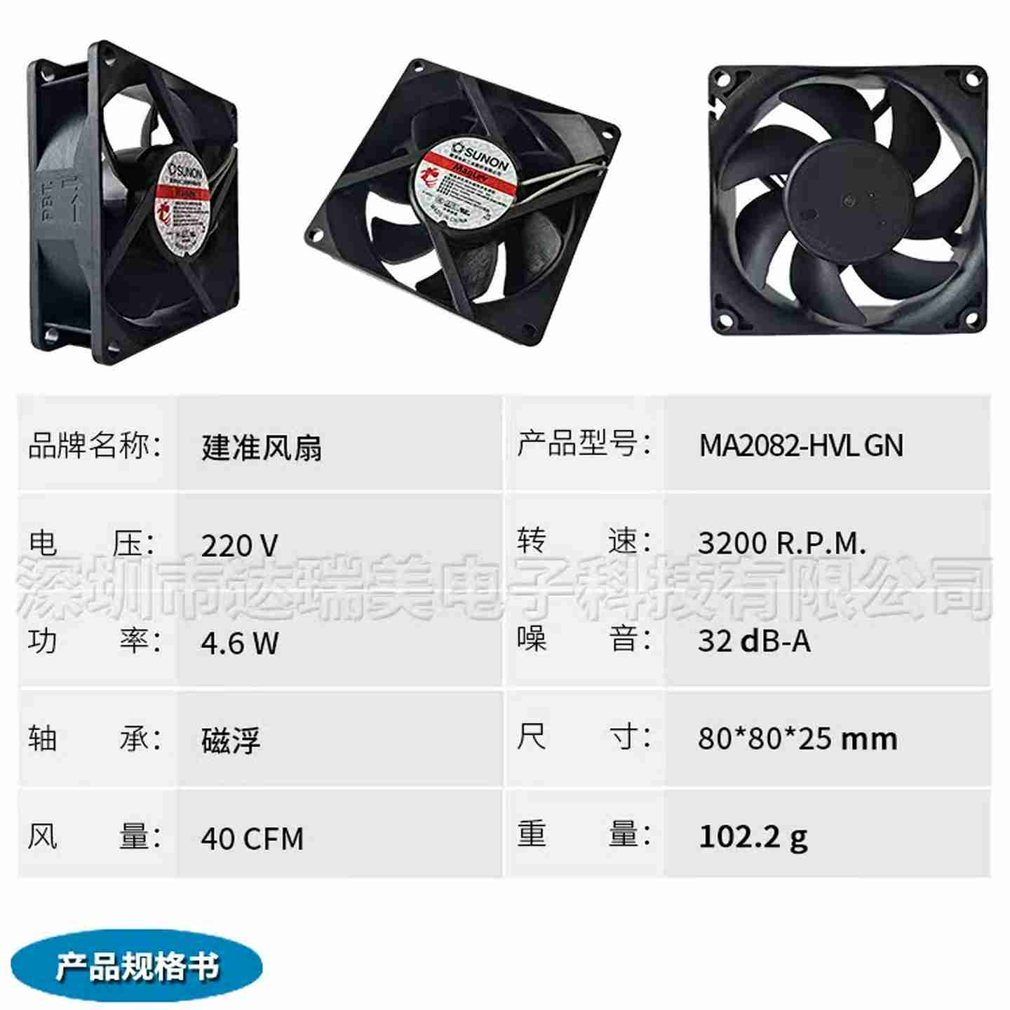 议价-原装正品DRL-12V24I0W1EN12V240W20A开关电源导轨型