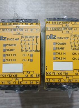询价-PILZ皮尔兹安全继电器PNOZX8P型号77