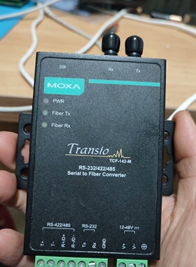 台湾摩莎MOXA串口转光纤转换器型号TCF142M-议价