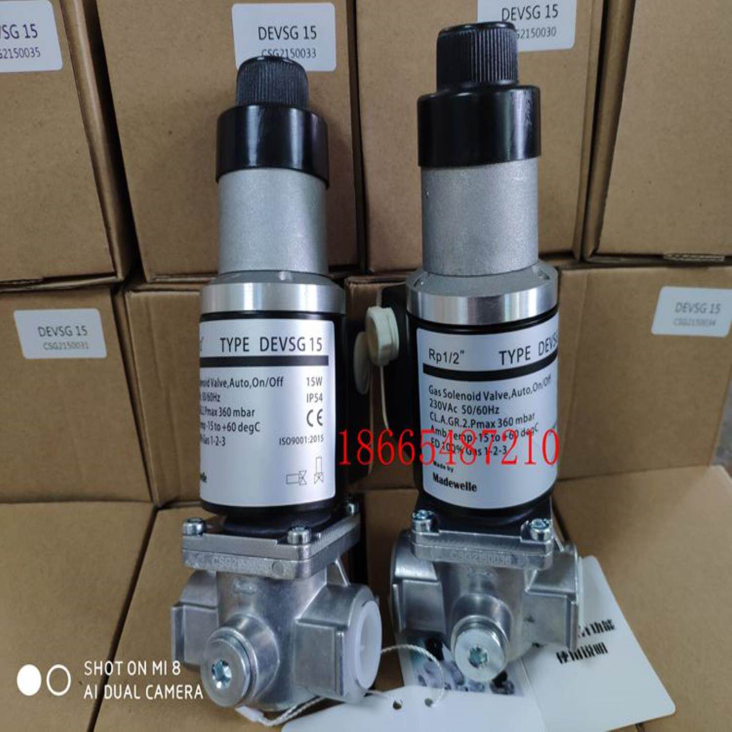 加拿大madewelle美德韦DEVSG15DEVG15燃气电磁阀