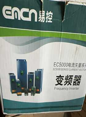 处理一台易控变频器EC503D7G43B3.7kw380-议价