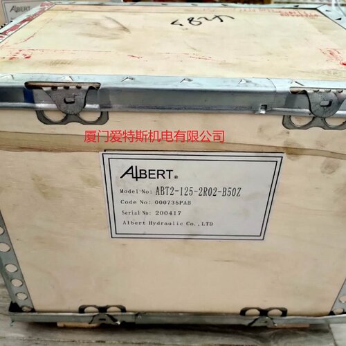 寻I艾伯特ALBERT叶片泵T6C0141R00B1油泵ABT21252L02B50Z