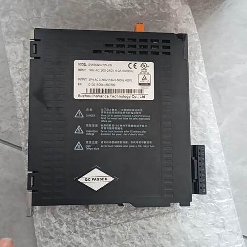 询价-SV660NS2R8IFS汇川驱动器