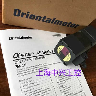 东方马达电机ASM46AA-T3.6ASM46AAASM46AA-T20