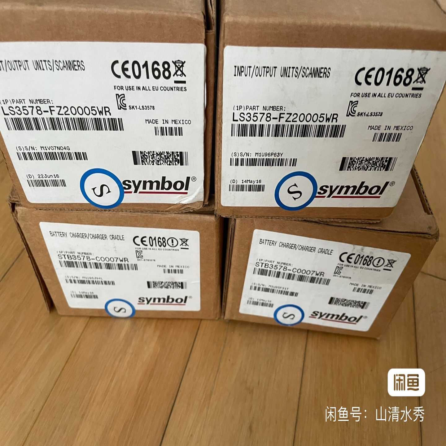 议价讯宝摩托罗拉扫描枪LS3578-FZ2005WR保证全新原S装现货/维修