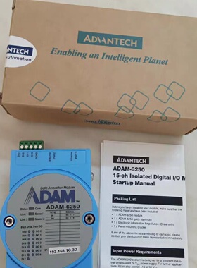 ADAM-4013 4016 4017 4050 4052-议价