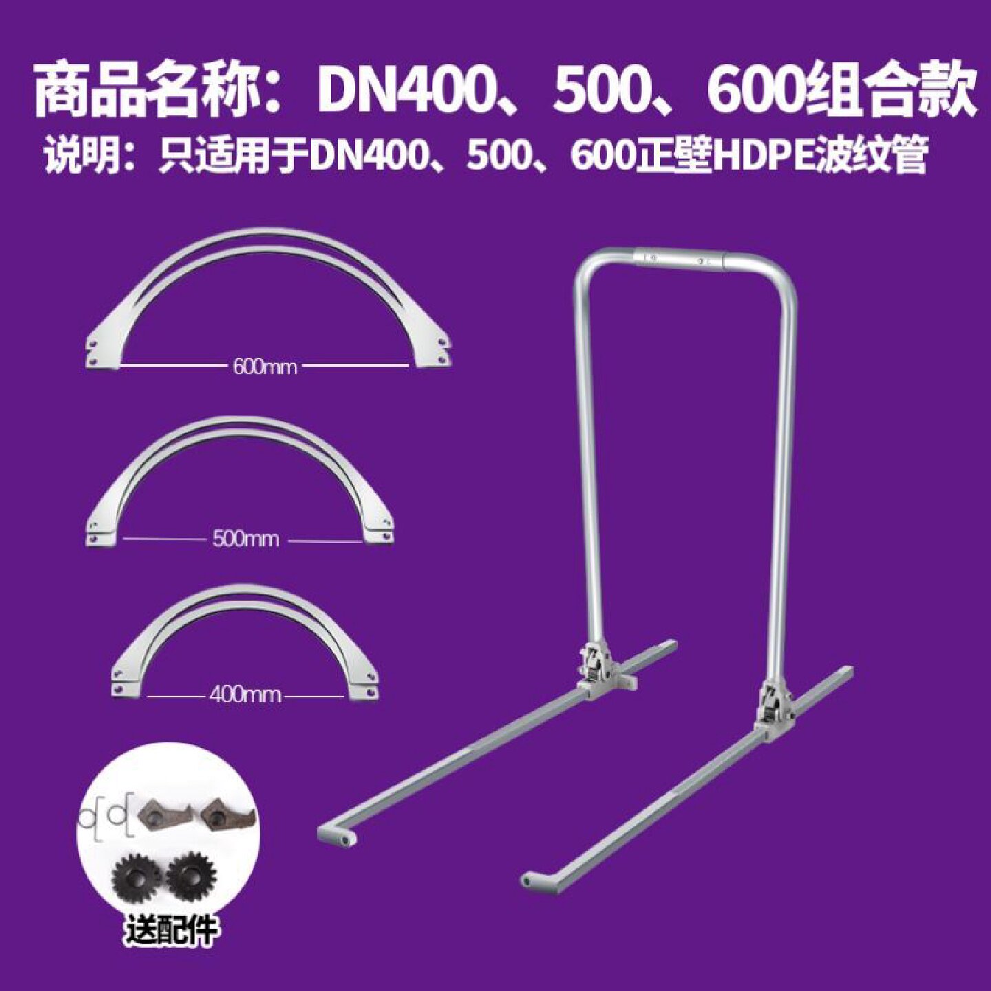 克拉管斜螺纹波纹管拉紧器手动型对接管道拉管器接管工具安装神器