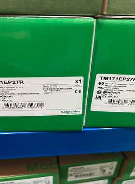 TM171EP27R施耐德PLC高性能型扩展模块拍前询价