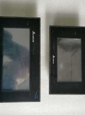 议价O-05111单价108.00适用