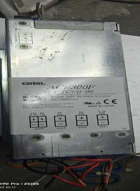 科索电源ace300f功能卫生没做成色如图ac3询价