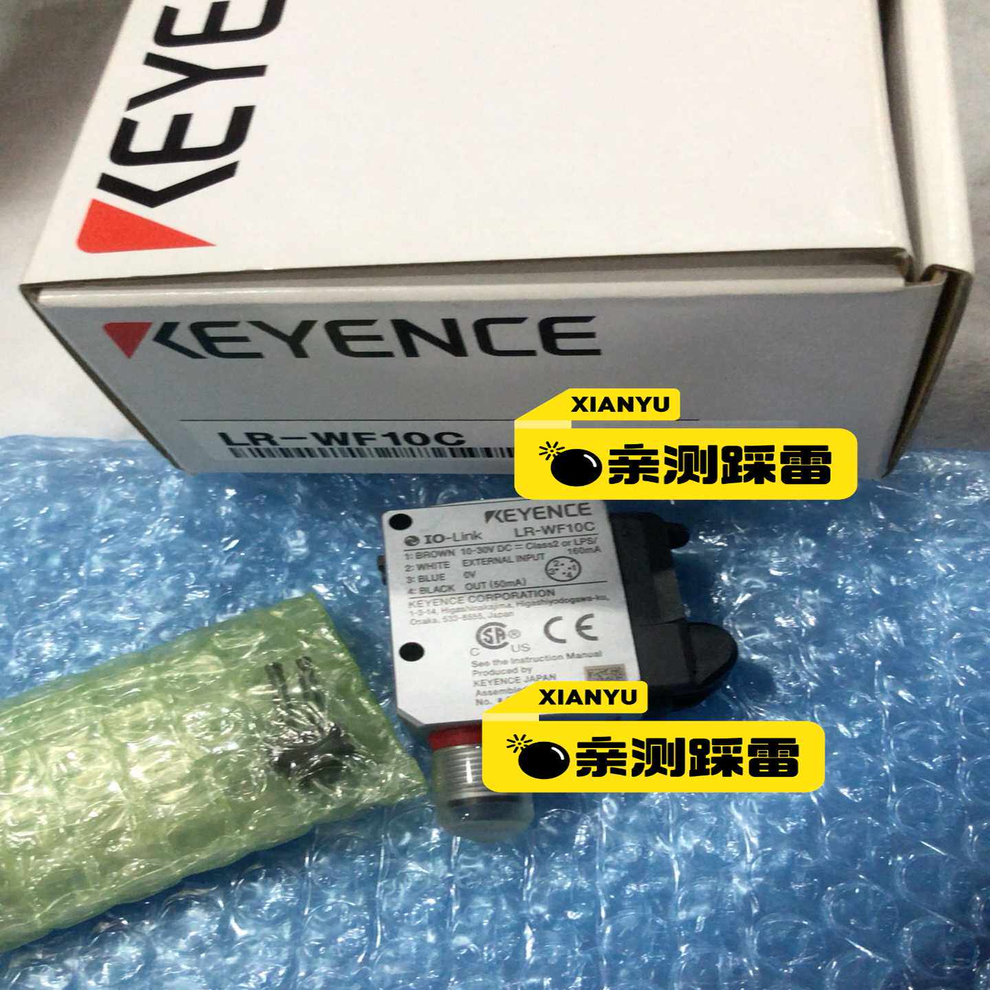LR-WF10C基恩士激光传感器，包装齐全。询价