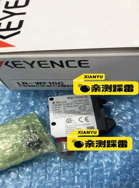 LR-WF10C基恩士激光传感器，包装齐全。询价