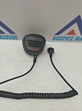 EntelCMP750SubmersibleHeavyDutySpeakerMicrophoneL3911