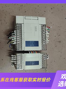 信捷PLC型号XC3-24RT-EXC-E8X8YR拆拍前询价下单