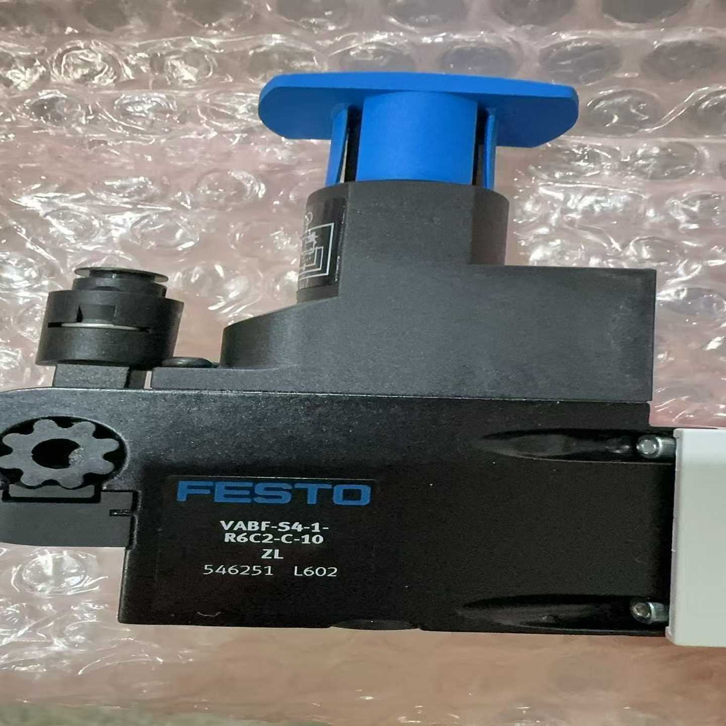 FESTO费斯托减压阀板VABF-S4-1-R6C2-C-1--议价商品