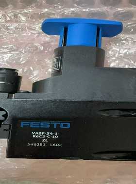 FESTO费斯托减压阀板VABF-S4-1-R6C2-C-1--议价商品