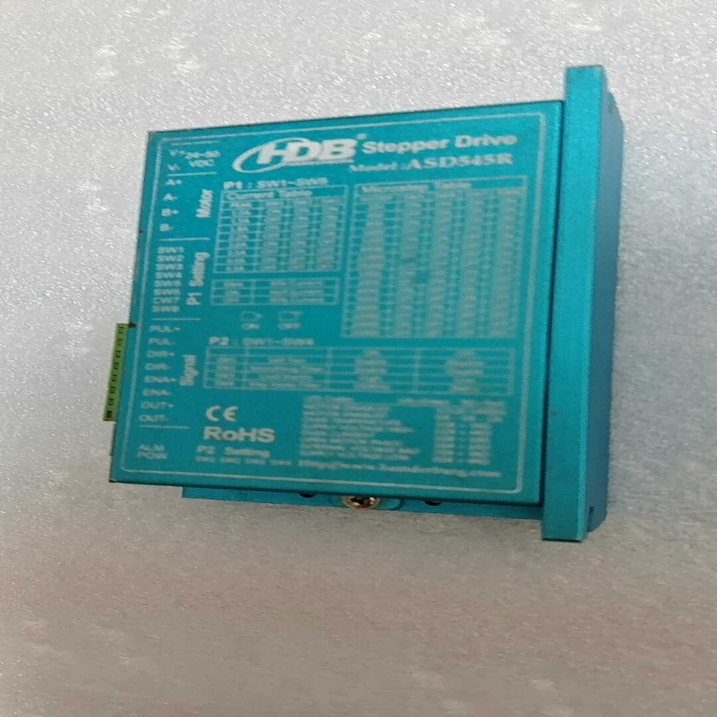 HDB汉德堡57步进电机套装，ASD545E驱器，，询价