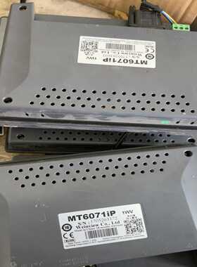 （议价）mt6071ip7个需要的来充新