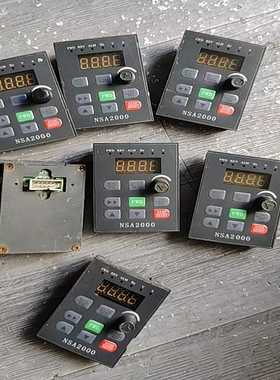 能士变频器面板NSA2000小板--议价商品