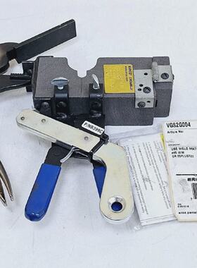 Erico Cadweld IPP  VGS2G004  20 Conc 1 Horz Pipe 65 Welding