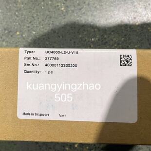 V15超音波感测器全新原装 正品 议价倍加福 现货 UC4000