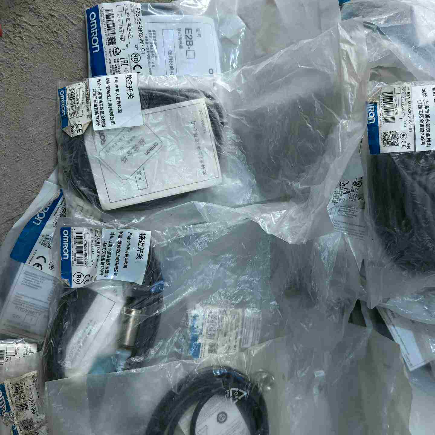 议价-原装正品接近开关，除了包装旧了点其它都好的功R能正常使