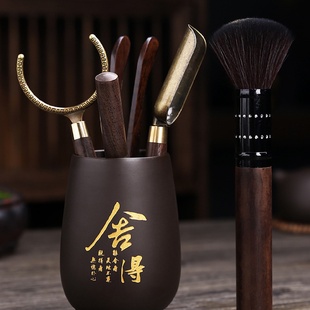 家用茶具配件夹子茶勺茶宠大全 紫砂收纳筒黑檀实木茶道六君子套装