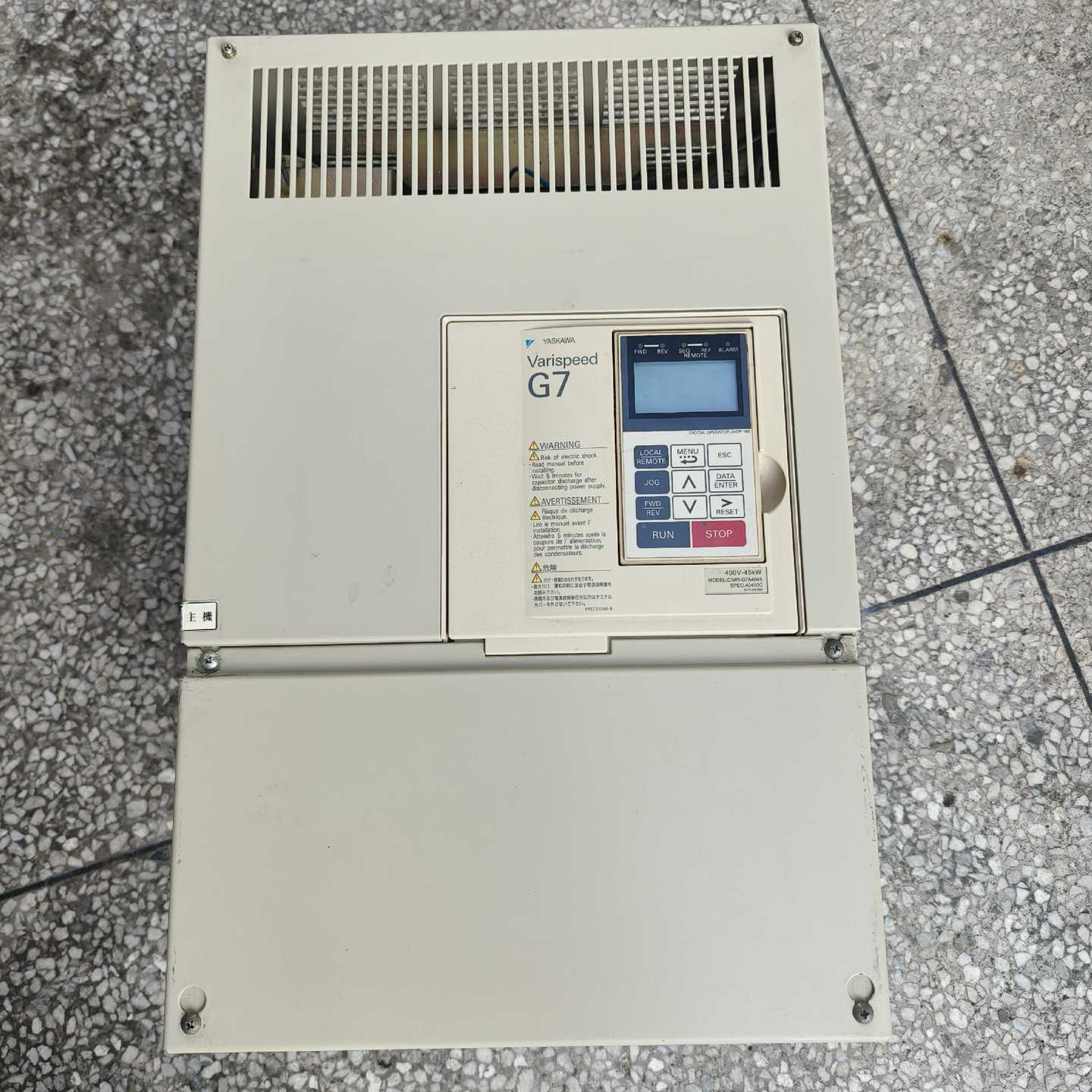 安川G7变频器CIMR-G7A404545kw询价