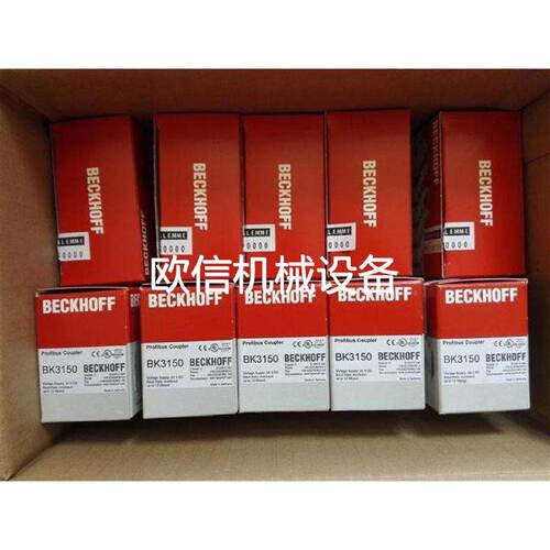 询价倍福kl9560EL9505EL6002EL6021EL6022EL6070EL608PLC议