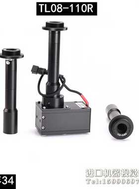 询价U-TRONTL08-110R远心镜头0.8X110