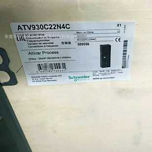 全新原装 SCHNEIDERATV930C22N4变频器x现货实拍议价