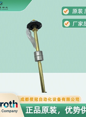 寻IREXROTH力士乐液位计ABZMS412X0370RTADCK24浮球开关