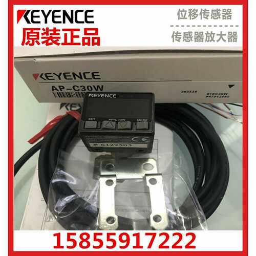 A001*原装日本KEYENCE基恩士压力传感器AP-ZC30W/AP-C30P