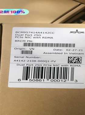 询价保修三年BroadcomBCM57414BCM9574