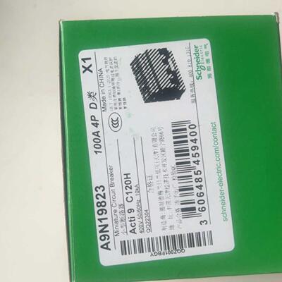 A9N19823 100A 4P议价
