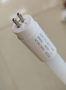 T5LED灯管LED8W18W细灯管双端输入灯管长度56CM116CM灯管T5LED管